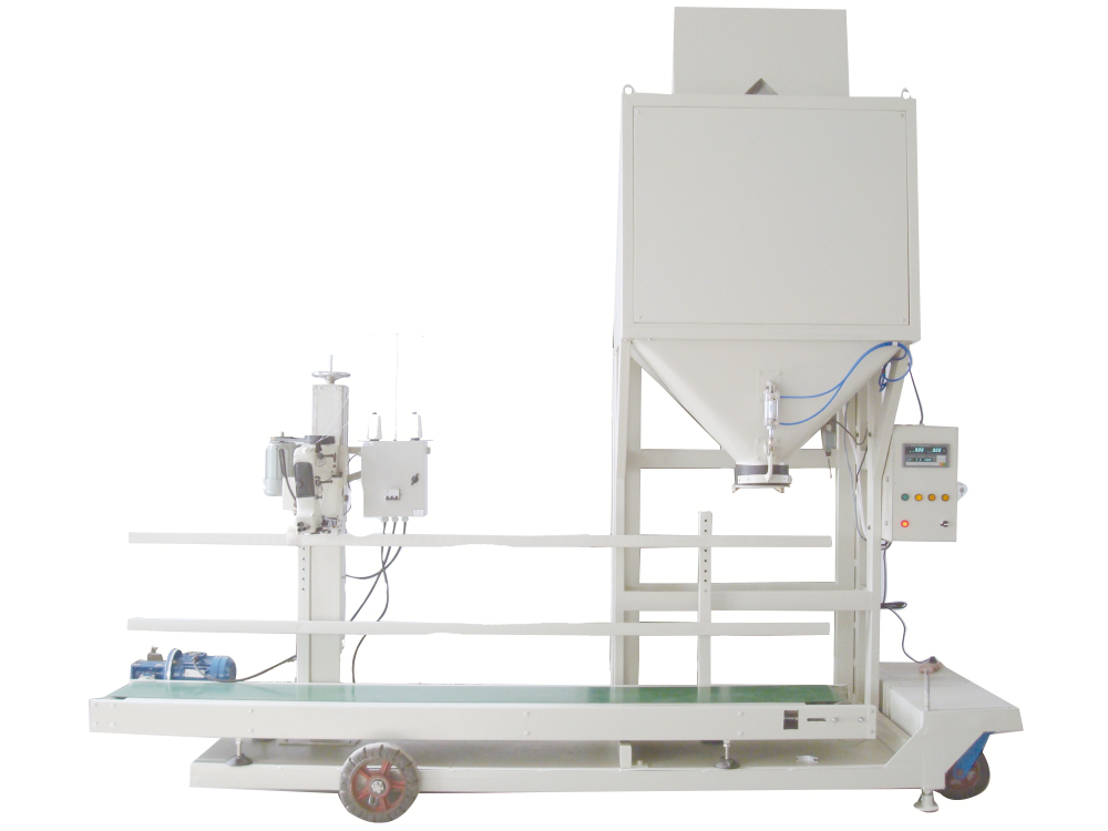 移動式稱重包裝機(jī)